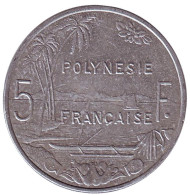 Монета 5 франков. 2003 год, Французская Полинезия. Монета 5 франков. 2003 год, Французская Полинезия.