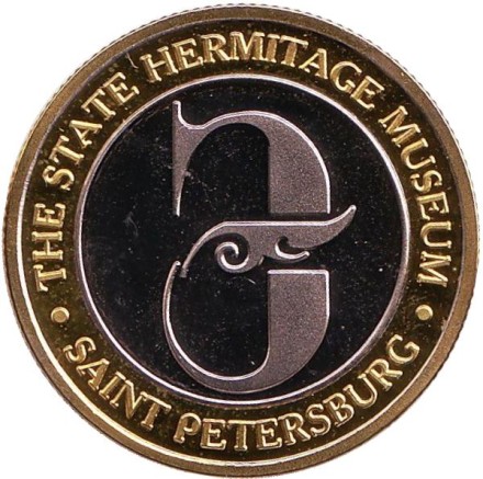 Скифский олень. Эрмитаж. Сувенирный жетон.  Скифский олень. Эрмитаж. Сувенирный жетон.