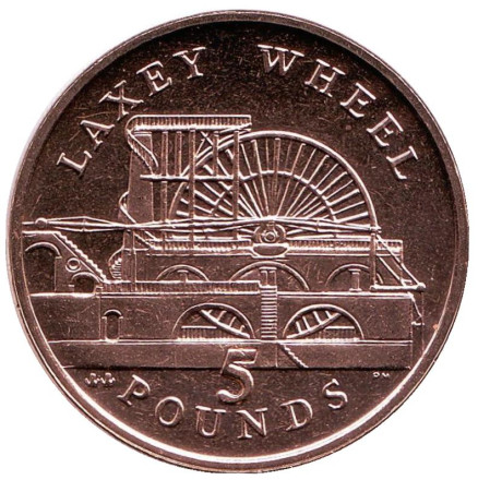 Монета 5 фунтов. 2007 год, Остров Мэн. (AA) Колесо Лакси.