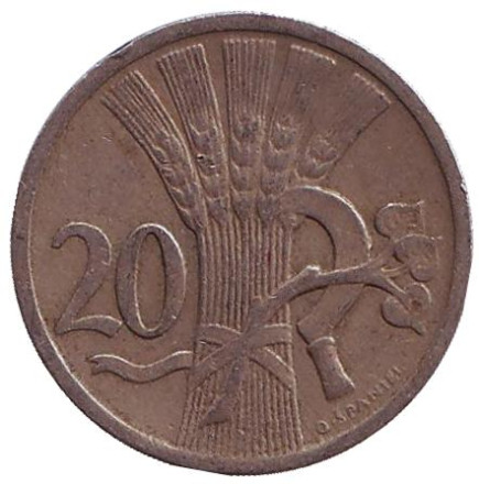 Монета 20 геллеров. 1931 год, Чехословакия.