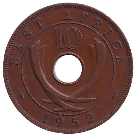 Монета 10 центов. 1952 год, Восточная Африка. (Без отметки монетного двора)