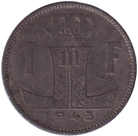 Монета 1 франк. 1943 год, Бельгия. (Belgique-Belgie)