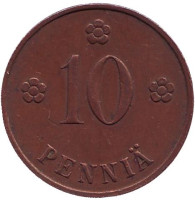Монета 10 пенни. 1935 год, Финляндия. 