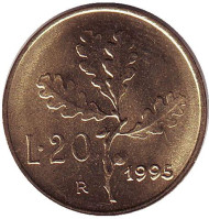 Монета 20 лир. 1995 год, Италия. Дубовая ветвь. Монета 20 лир. 1995 год, Италия. Дубовая ветвь.