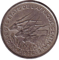 Африканские антилопы. (Западные канны). Монета 50 франков. 1976 год (E), Центральные Африканские штаты. 
