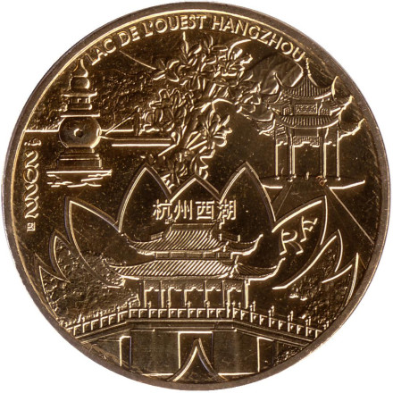 Монета 1/4 евро. 2022 год, Франция. Западное озеро в Ханчжоу (Озеро Сиху).