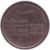 Монета 10 пиастров. 2000 год, Иордания.