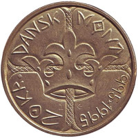 1000 лет чеканке Датских монет. Монета 20 крон. 1995 год, Дания.