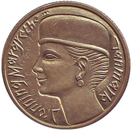 Монета 20 крон. 1995 год, Дания. 1000 лет чеканке Датских монет. Монета 20 крон. 1995 год, Дания. 1000 лет чеканке Датских монет.