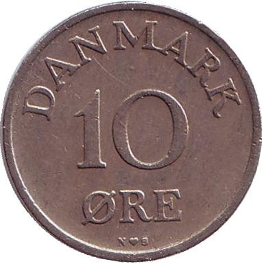 Монета 10 эре. 1949 год, Дания. N;S