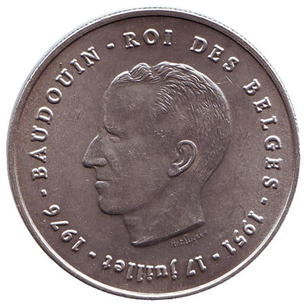 Монета 250 франков. 1976 год, Бельгия. 25 лет правления Короля Бодуэна I.