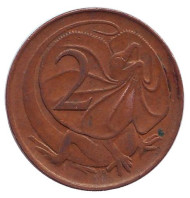 Монета 2 цента. 1966 год, Австралия. Плащеносная ящерица. Монета 2 цента. 1966 год, Австралия. Плащеносная ящерица.