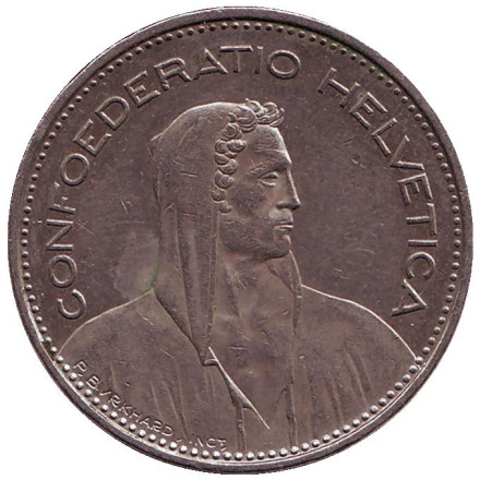 Монета 5 франков. 1984 год, Швейцария. Вильгельм Телль.
