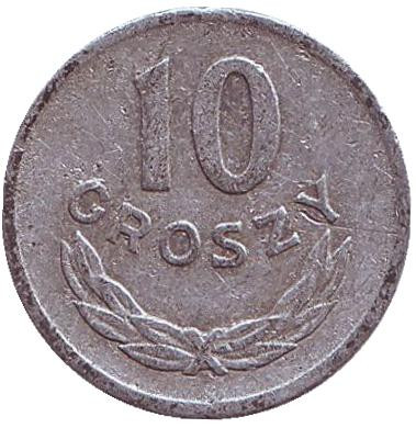 Монета 10 грошей. 1965 год, Польша.