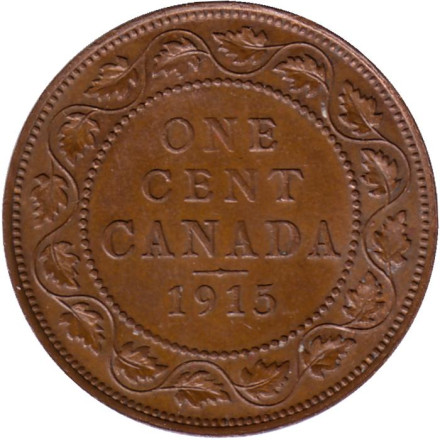 Монета 1 цент. 1915 год, Канада. Состояние - XF.