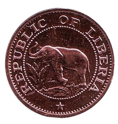 Монета 1 цент. 1968 год, Либерия. Proof. Слон. Корабль.