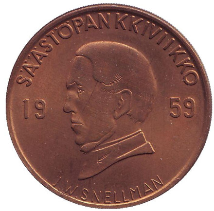 Йохан Вильгельм Снелльман. Памятный жетон. 1959 год, Финляндия. (Тип 1).