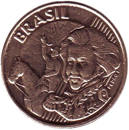 Монета 10 сентаво. 2014 год, Бразилия. Педру I.