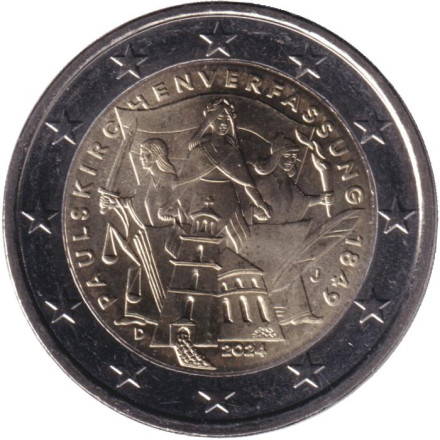 Монета 2 евро. 2024 год (J), Германия. 175 лет Конституции Паульскирхе.