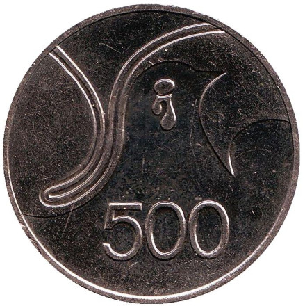 Монета 500 миллей. 1978 год, Кипр. 30 лет Всеобщей декларации прав человека.