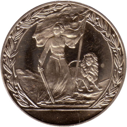 Монета 2 лева. 1981 год, Болгария. 1300 лет Болгарии. Русский памятник.