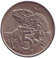 Монета 5 центов. 1972 год, Новая Зеландия. Гаттерия. Монета 5 центов. 1972 год, Новая Зеландия. Гаттерия.