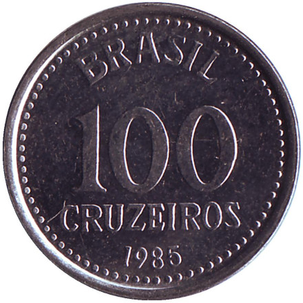 Монета 100 крузейро, 1985 год, Бразилия.