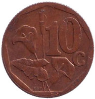 Лилия. Монета 10 центов. 2014 год, Южная Африка. 