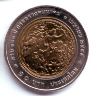 Монета 10 батов, 2012 год, Тайланд. 100 лет министерству транспорта Таиланда. Монета 10 батов, 2012 год, Тайланд. 100 лет министерству транспорта Таиланда.