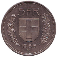 Вильгельм Телль. Монета 5 франков. 1986 год, Швейцария.