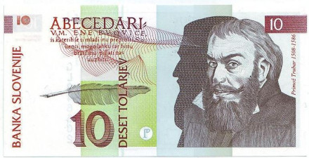 Банкнота 10 толаров. 1992 год, Словения. Примож Трубар.