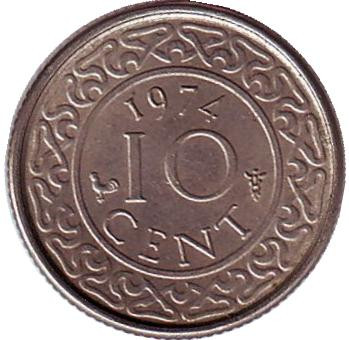 Монета 10 центов. 1974 год, Суринам.