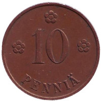 Монета 10 пенни. 1938 год, Финляндия. 
