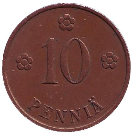 Монета 10 пенни. 1938 год, Финляндия.