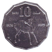 Ягнёнок. Монета 10 сенти. 1976 год, Сомали.