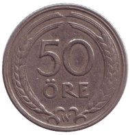 Монета 50 эре. 1920 год, Швеция. Монета 50 эре. 1920 год, Швеция.