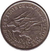 Африканские антилопы. (Западные канны). Монета 50 франков. 1977 год (E), Центральные Африканские штаты. 