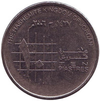 Монета 10 пиастров. 2006 год, Иордания.
