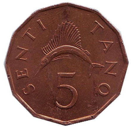 Монета 5 сенти. 1984 год, Танзания. Парусник (рыба).