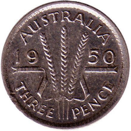 Монета 3 пенса. 1950 год, Австралия.