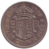 Монета 1/2 кроны. 1962 год, Великобритания. Монета 1/2 кроны. 1962 год, Великобритания.