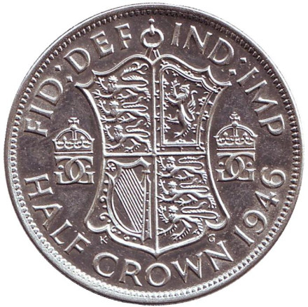 Монета 1/2 кроны. 1946 год, Великобритания.