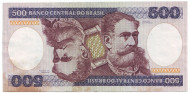 Банкнота 500 крузейро. 1981-85 гг, Бразилия. Банкнота 500 крузейро. 1981-85 гг, Бразилия.