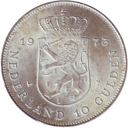 Монета 10 гульденов. 1973 год, Нидерланды. 25 лет правления Королевы Юлианы.