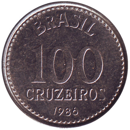 Монета 100 крузейро, 1986 год, Бразилия.