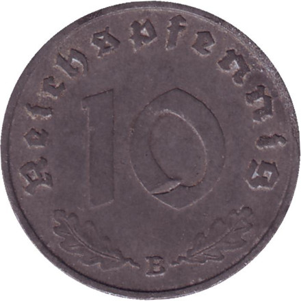 Монета 10 рейхспфеннигов. 1940 год (B), Третий Рейх.