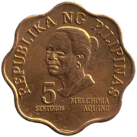 Монета 5 сентимо. 1975 год, Филиппины. UNC. Мельхора Акино де Рамос.