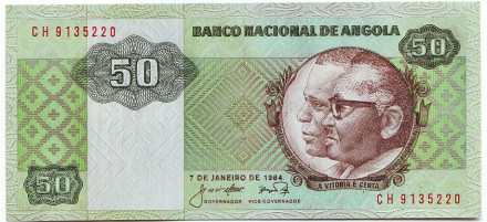 Банкнота 50 кванз. 1984 год, Ангола.