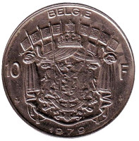 Монета 10 франков. 1979 год, Бельгия. (Belgie)