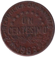  Монета 1 чентезимо. 1983 год, Панама.